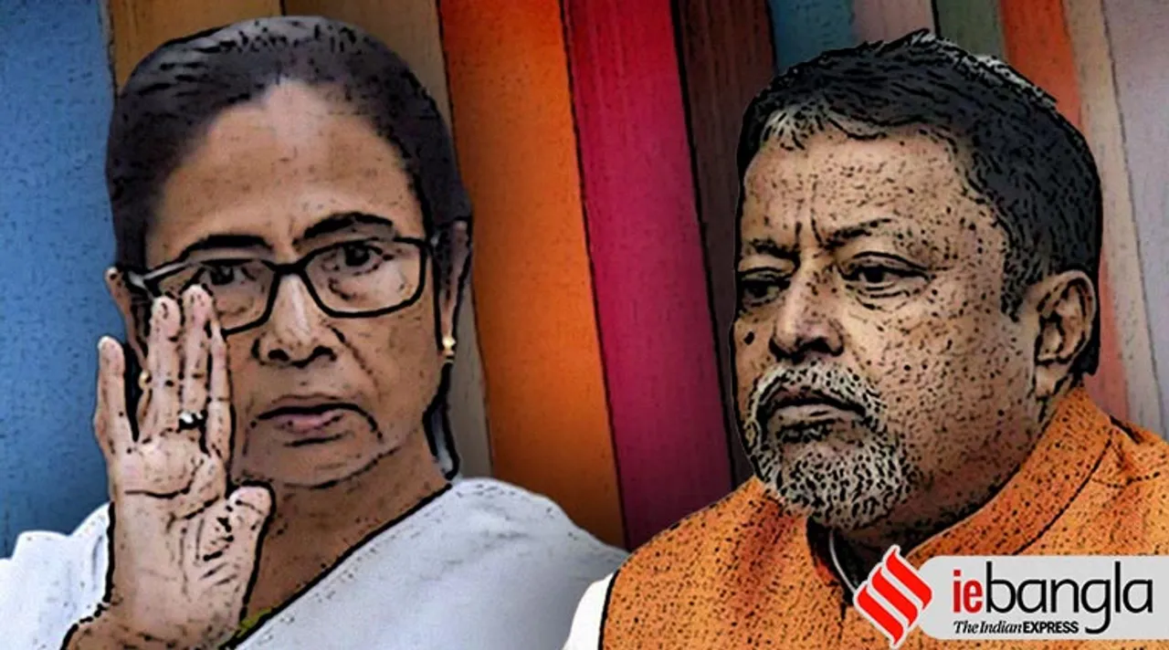 mamata, mukul, মমতা, মুকুল