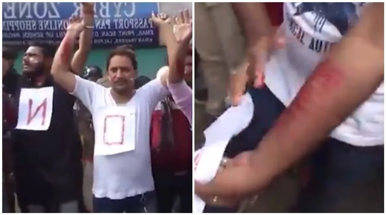 no nrc protest, এনআরসির বিরুদ্ধে প্রতিবাদ, নদিয়া, নো এনআরসি, nadia, চাকদহ, chakdaha, caa, সিএএ, রক্ত দিয়ে প্রতিবাদ, রক্ত দিয়ে এনআরসির প্রতিবাদ