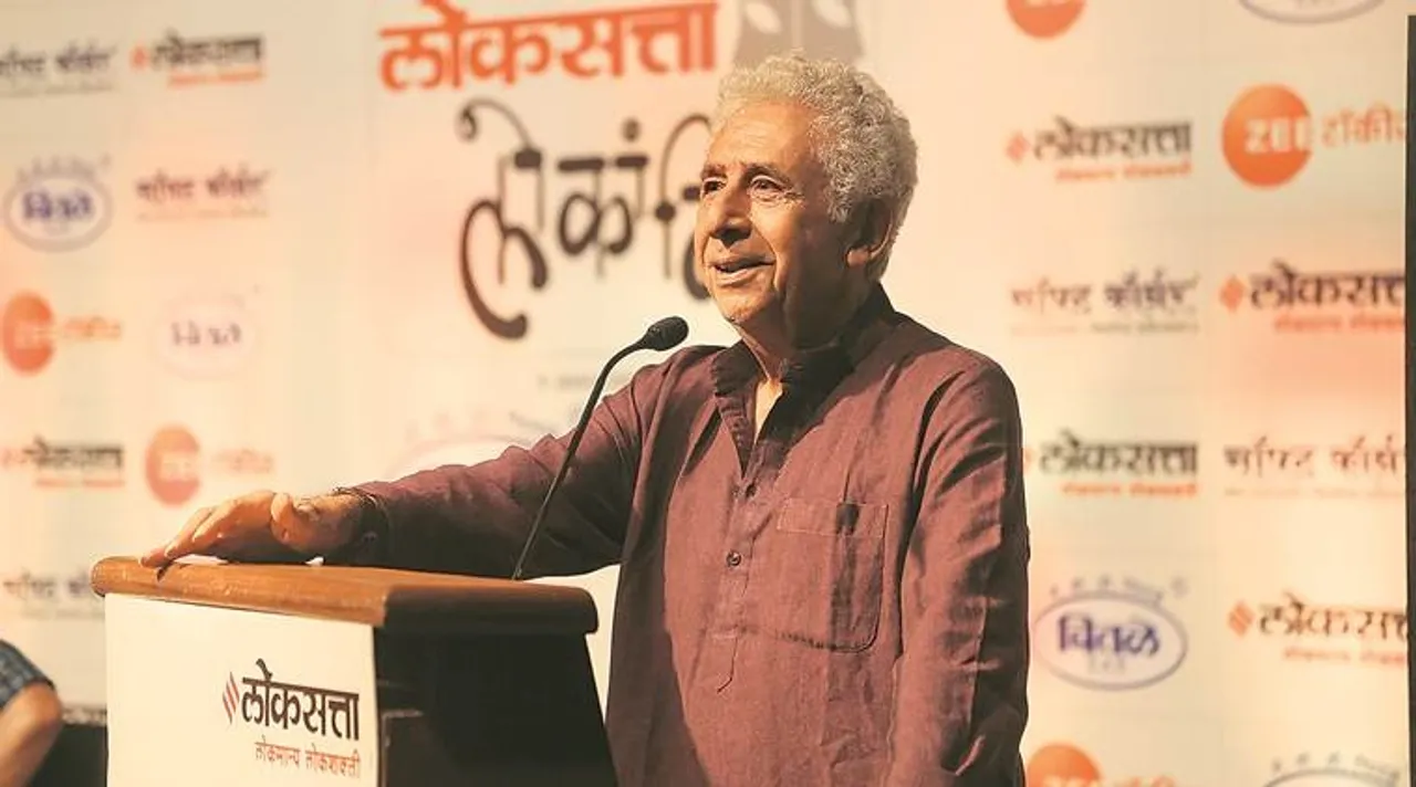 Naseeruddin Shah