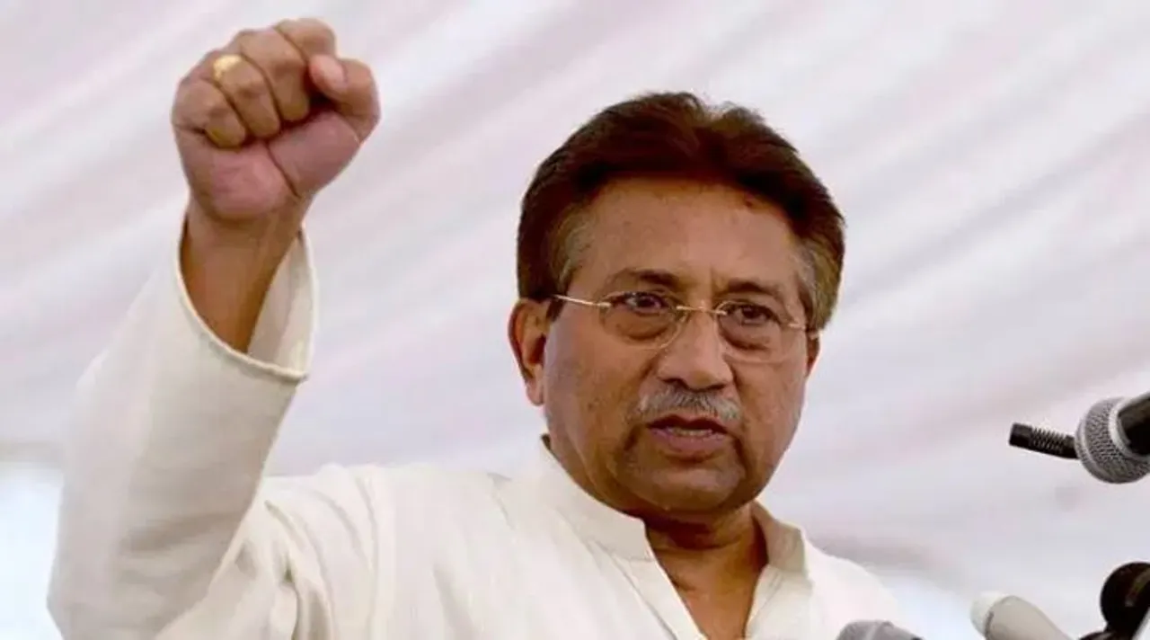 Pervez Musharraf, পারভেজ মুশারফ