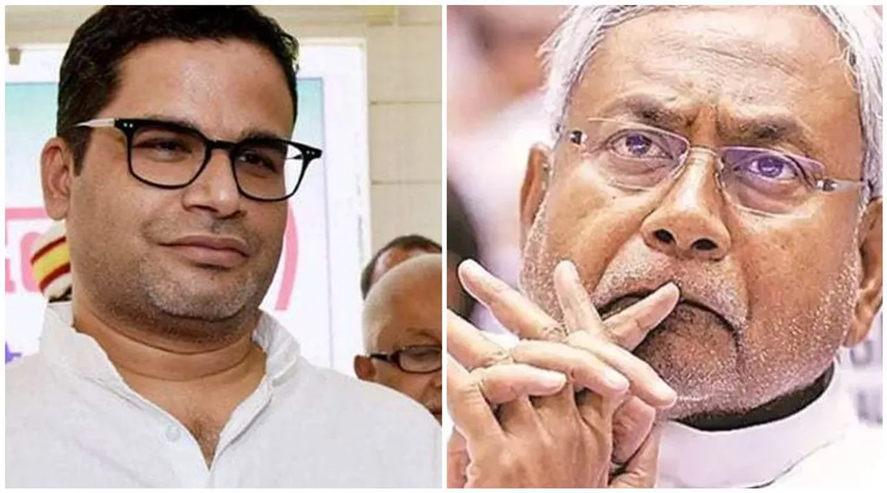 jdu, জেডিইউ, নাগরিকত্ব সংশোধনী বিল, ক্যাব, নীতীশ কুমার, citizenship amendment bill, cab, jdu, prashant kishor, প্রশান্ত কিশোর, পিকে, pavan varma, পবন ভার্মা, bihar news, বিহারের খবর, nitish kumar, india news