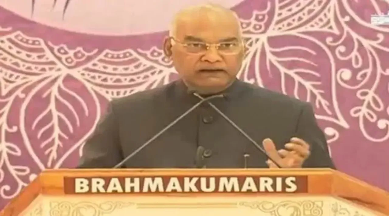 President Ram Nath Kovind, রাষ্ট্রপতি রামনাথ কোবিন্দ