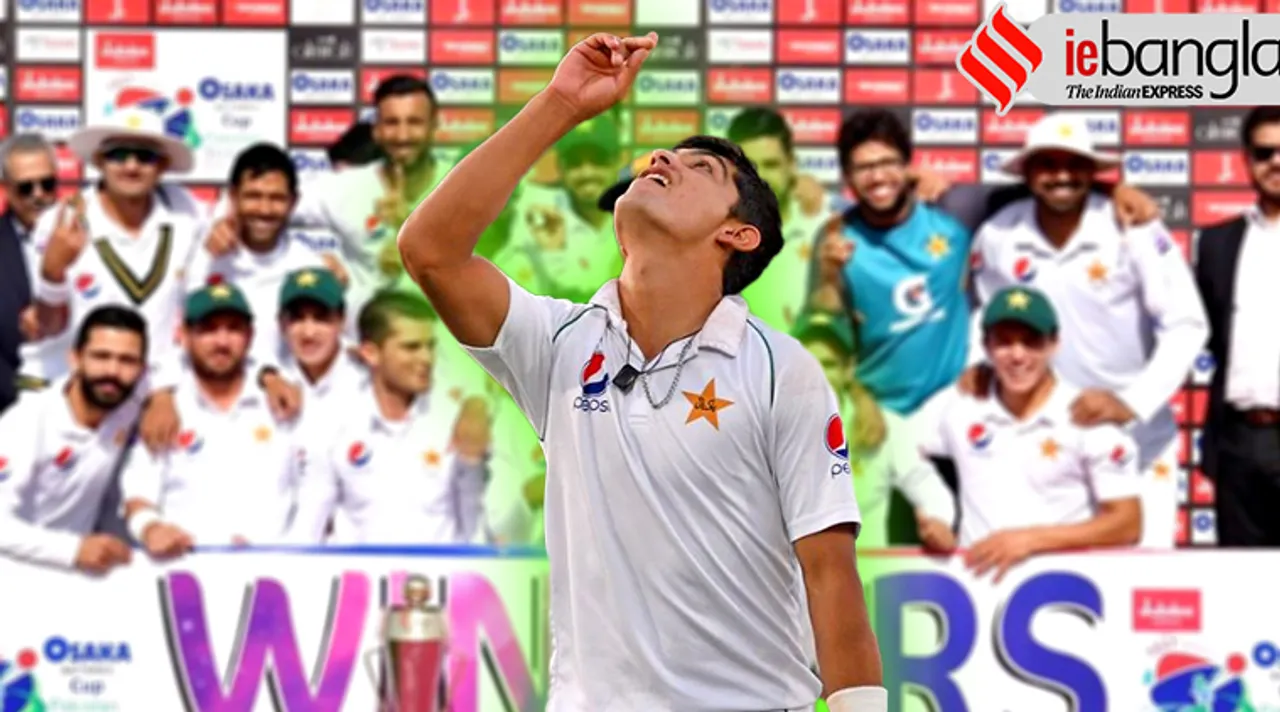 Naseem Shah takes five as Pakistan clinch series in home soil after 13 years