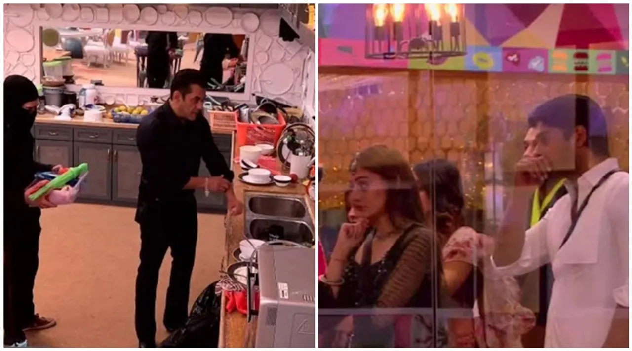 bigg boss