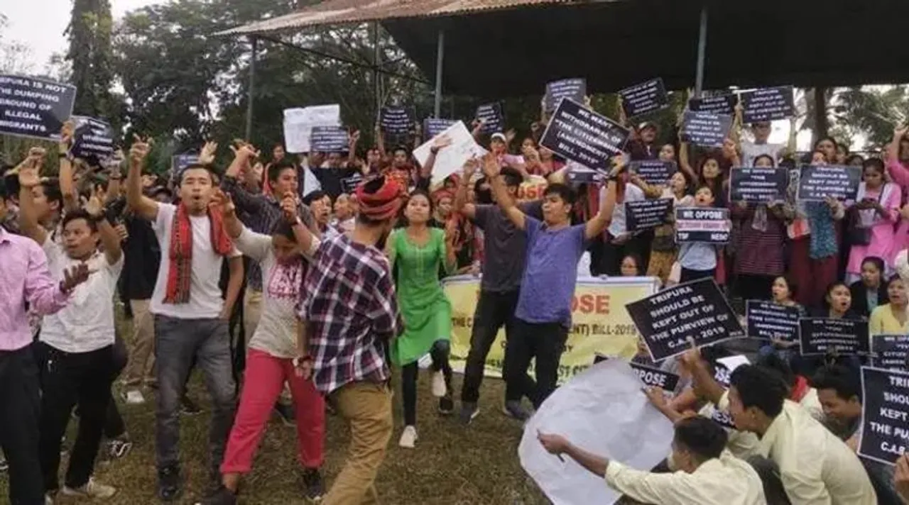 assam, আসাম, অসম, assam bandh, অসম বনধ, আসাম বনধ, assam news, অসমের খবর, আসামের খবর, assam bandh today, assam bandh today news, assam latest news, আসামের খবর, assam bandh today latest news, assam bandh 10th december 2019, নাগরিকত্ব সংশোধনী বিল, ক্যাব, assam bandh live news, উত্তর পূর্বে বনধ, উত্তর পূর্বের রাজ্যে বনধ, ত্রিপুরা, মিজরাম, মণিপুর, citizenship amendment bill, citizenship amendment bill in hindi, citizenship amendment bill 2019, citizenship amendment bill live, citizenship amendment bill news, citizenship amendment bill today news, citizenship amendment bill protest, citizenship amendment bill in hindi news, cab news, cab live news, cab latest news