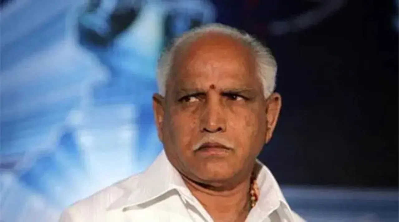 mangaluru firing, মেঙ্গালুরুতে গুলি, সিএএ বিক্ষোভ, ইয়েদুরাপ্পা, কর্নাটকের মুখ্যমন্ত্রী, caa protests mangaluru, caa protest mangaluru firing, mangaluru caa protests, yediyurappa mangaluru firing, ইয়েদুরাপ্পা, মেঙ্গালুরুতে ক্ষতিপূরণ