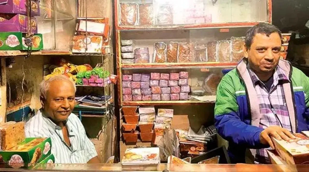 200 Years Old Bakery