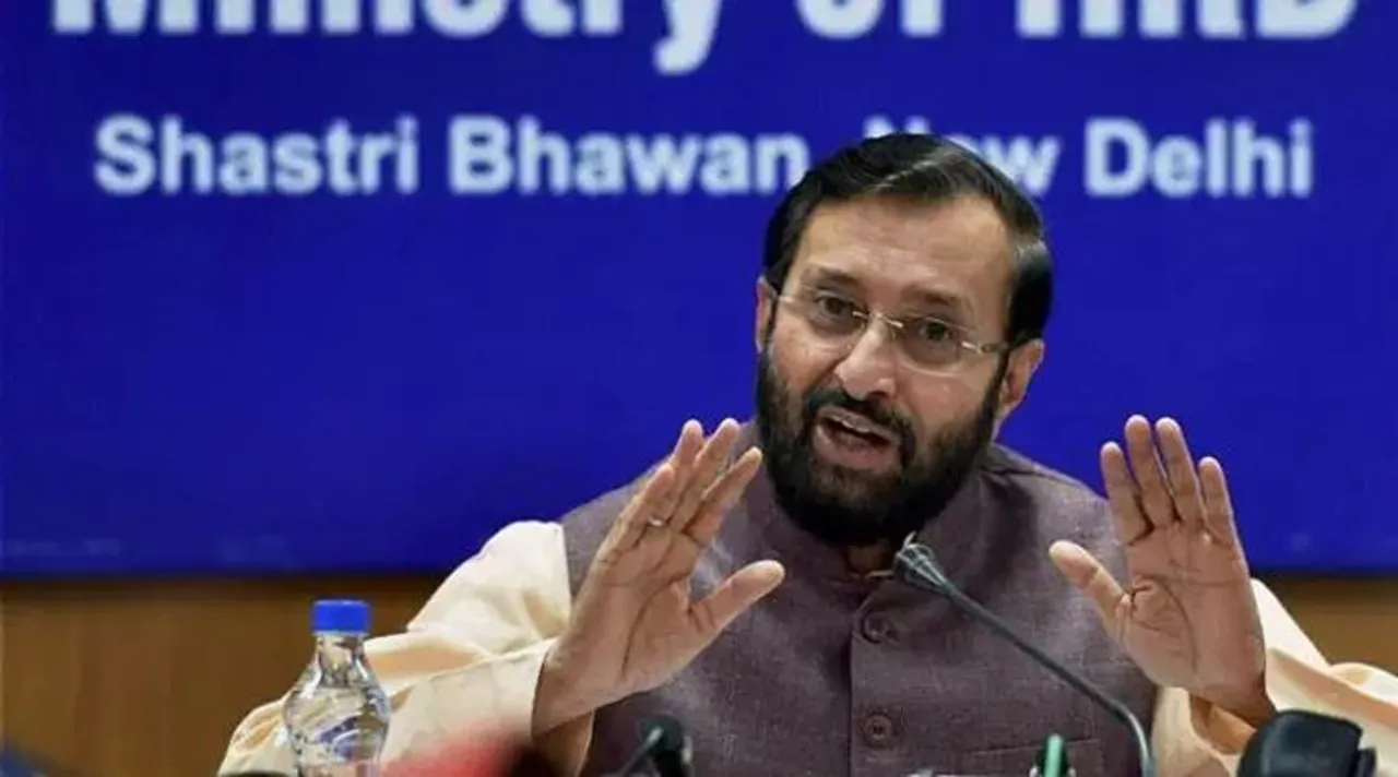 Prakash Javadekar, প্রকাশ জাভড়েকর