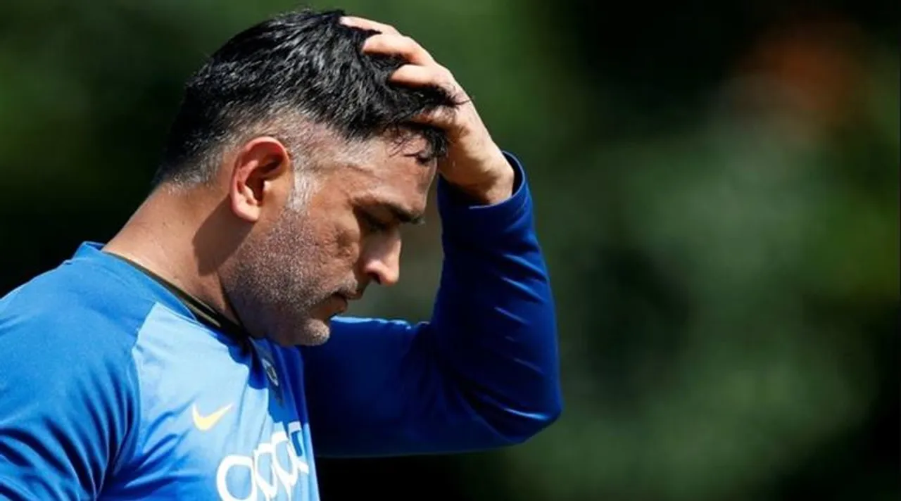 MS Dhoni