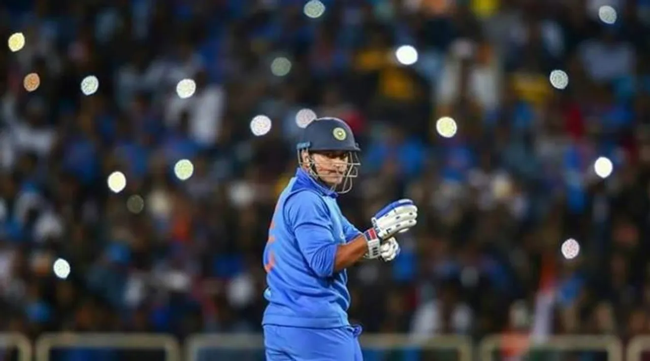 MS Dhoni