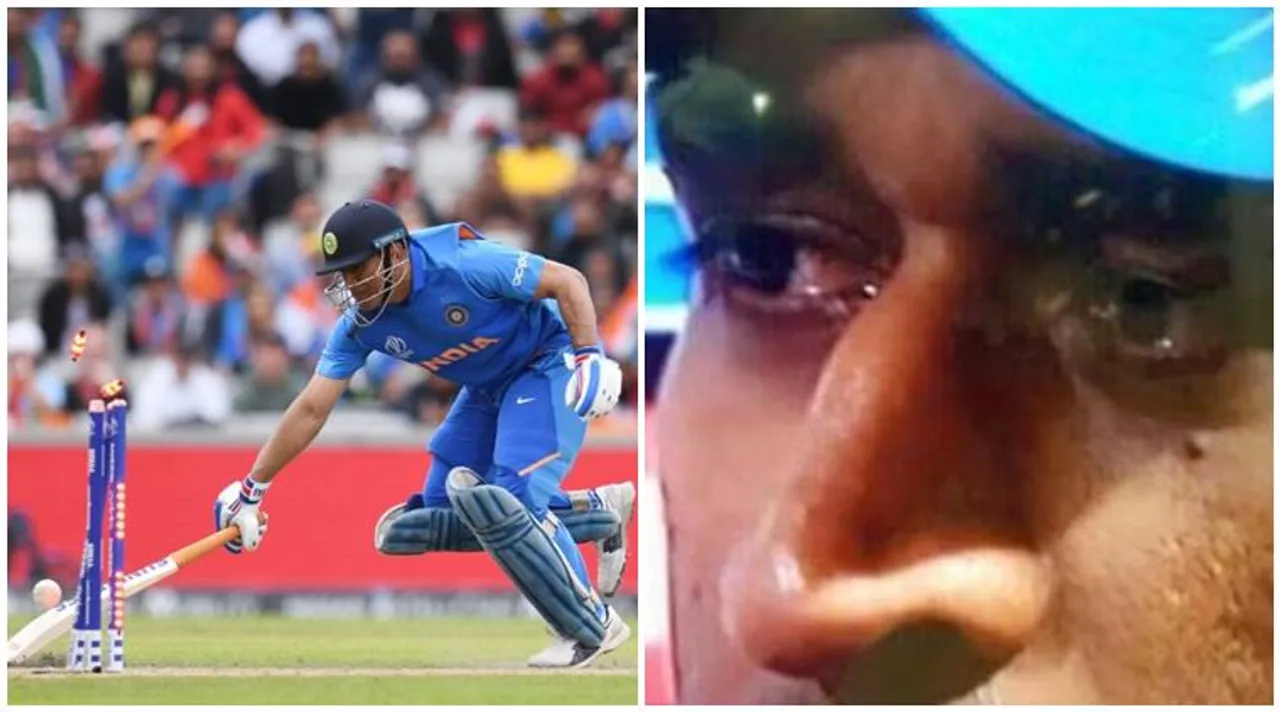 MS Dhoni Run Out