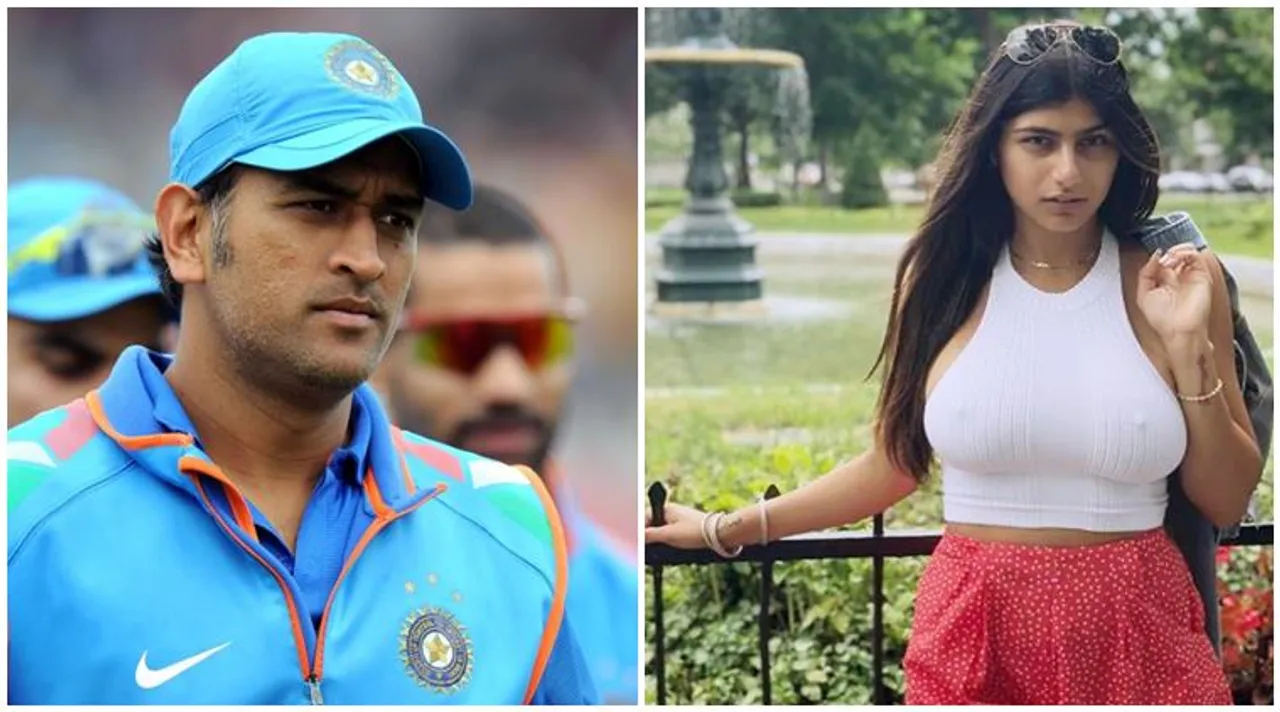 ms dhoni and mia khalifa