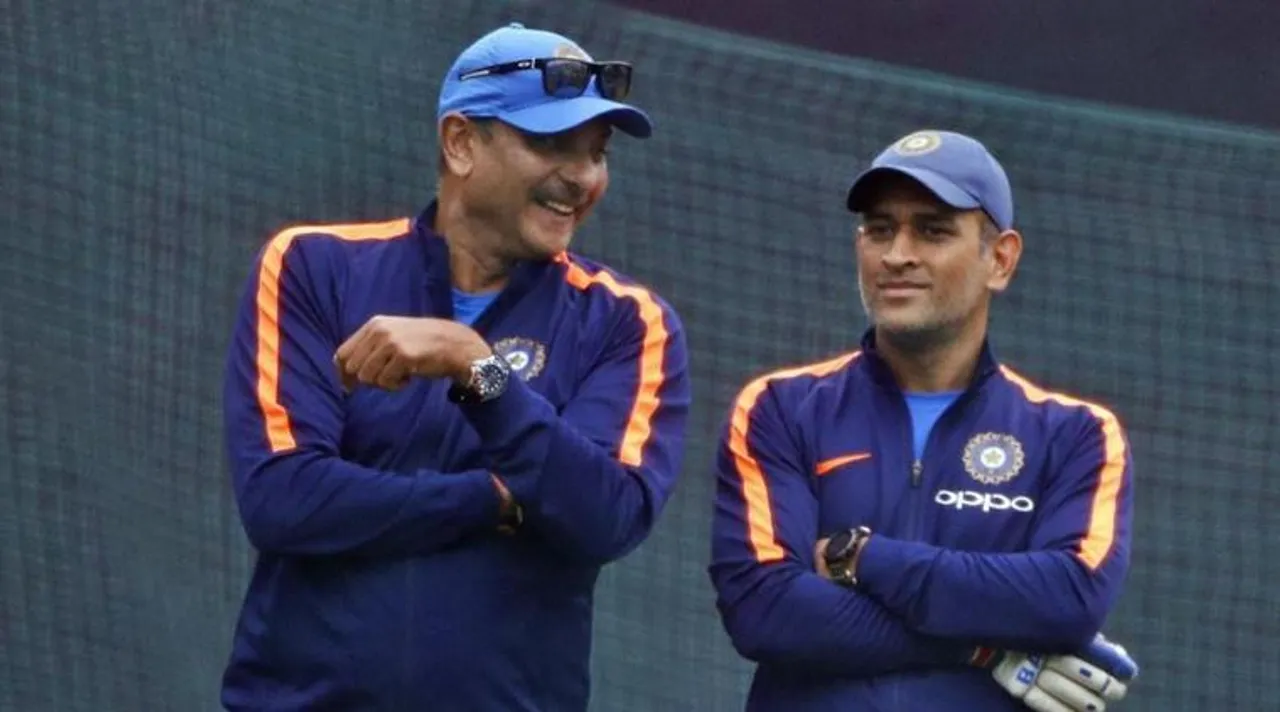 MS Dhoni and Ravi Shastri