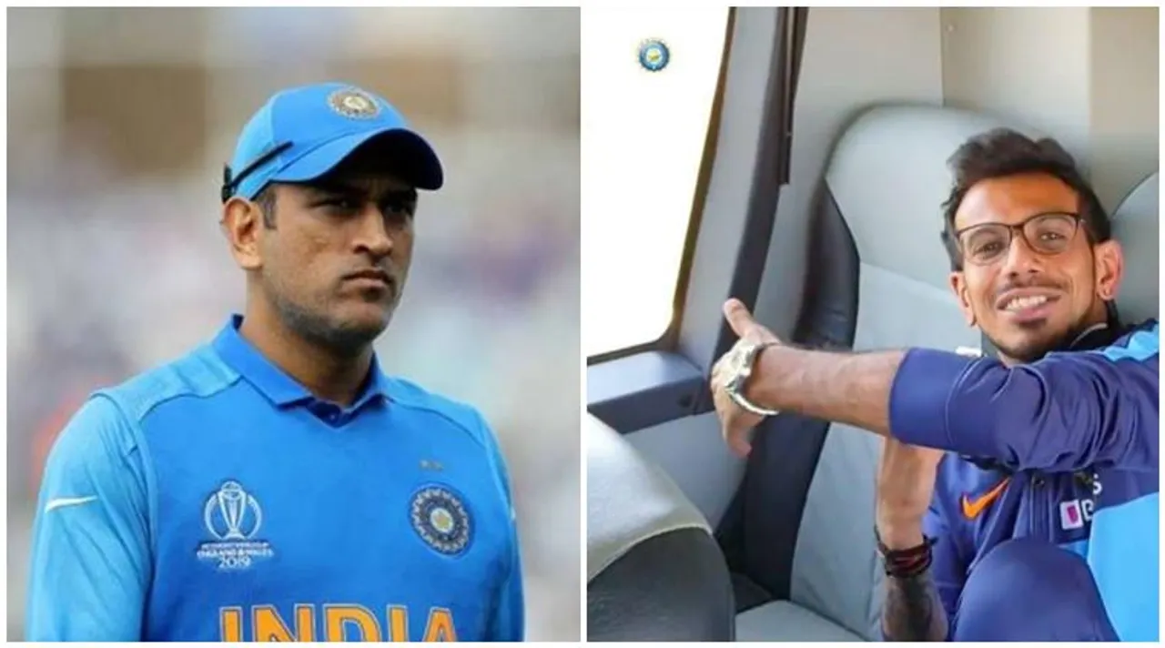 MS Dhoni seat