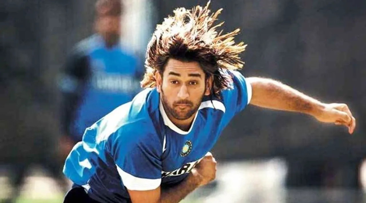 MS Dhoni