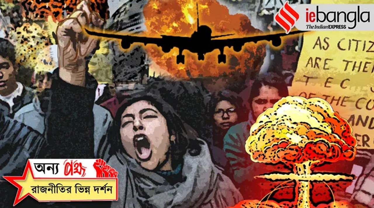 iran plane crash
