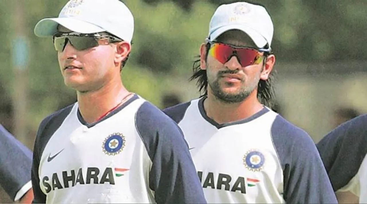 Sourav Ganguly and MS Dhoni