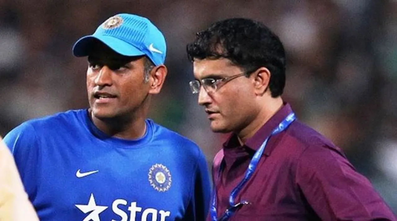 Sourav Ganguly and MS Dhoni
