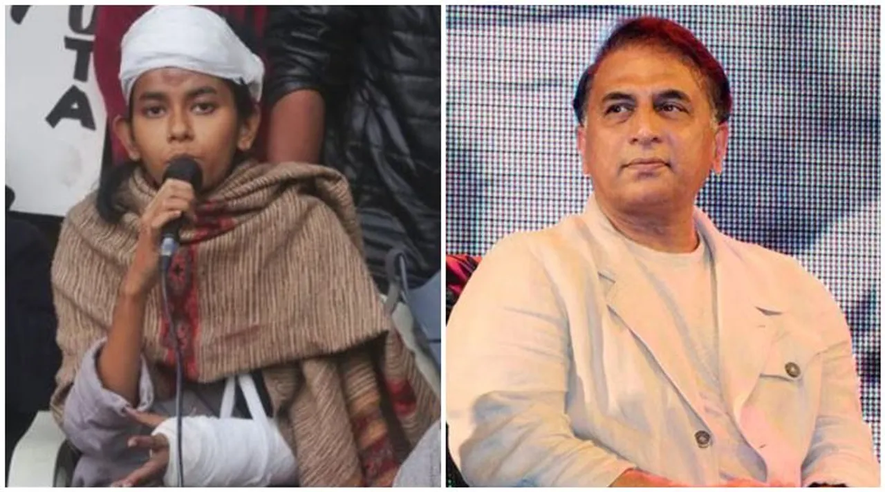 Sunil Gavaskar Aishee Ghosh