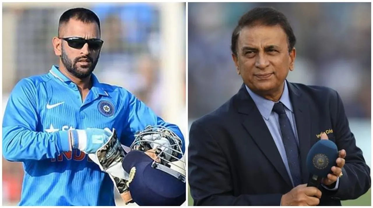 Sunil Gavaskar MS Dhoni