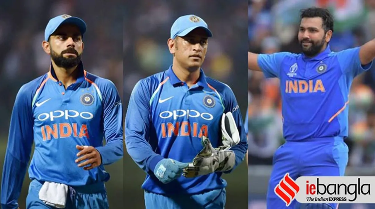 Virat Kohli MS Dhoni Rohit Sharma
