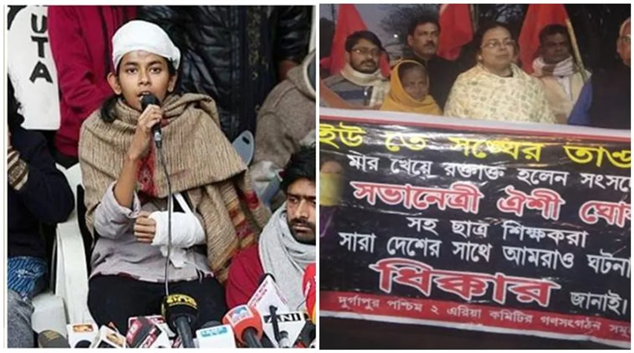 aishe ghosh, ঐশী ঘোষ, ঐশী, ঐশীর খবর, ঐশীর মা, শর্মিষ্ঠা ঘোষ, aishe, sharmistha ghosh, ঐশীর মায়ের মিছিল, ঐশীর মায়ের প্রতিবাদ, জেএনইউ, aishe ghosh mother rally, jnu, jnu attacks