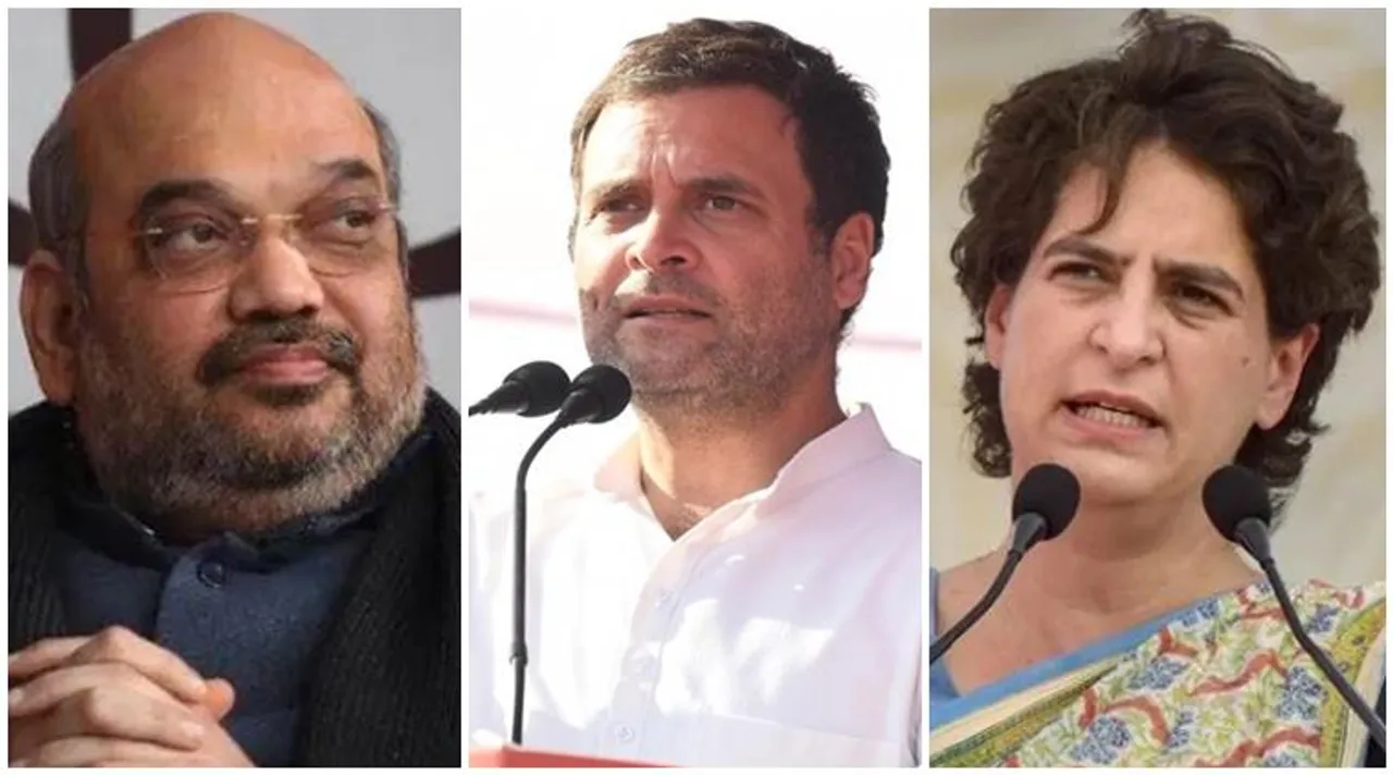 amit shah, অমিত শাহ, শাহ, অমিত শাহের খবর, congress, কংগ্রেস, বিজেপি, bjp, anti caa protests, সিএএ বিরোধী বিক্ষোভ, caa riots, delhi news, দিল্লির খবর, delhi elections, দিল্লির নির্বাচন, শাহ, অমিত শাহ, amit shah bjp riots, jnu violence, জেএনইউ, jamia violence, priyanka gandhi, rahul gandhi, রাহুল গান্ধী, প্রিয়াঙ্কা গান্ধী