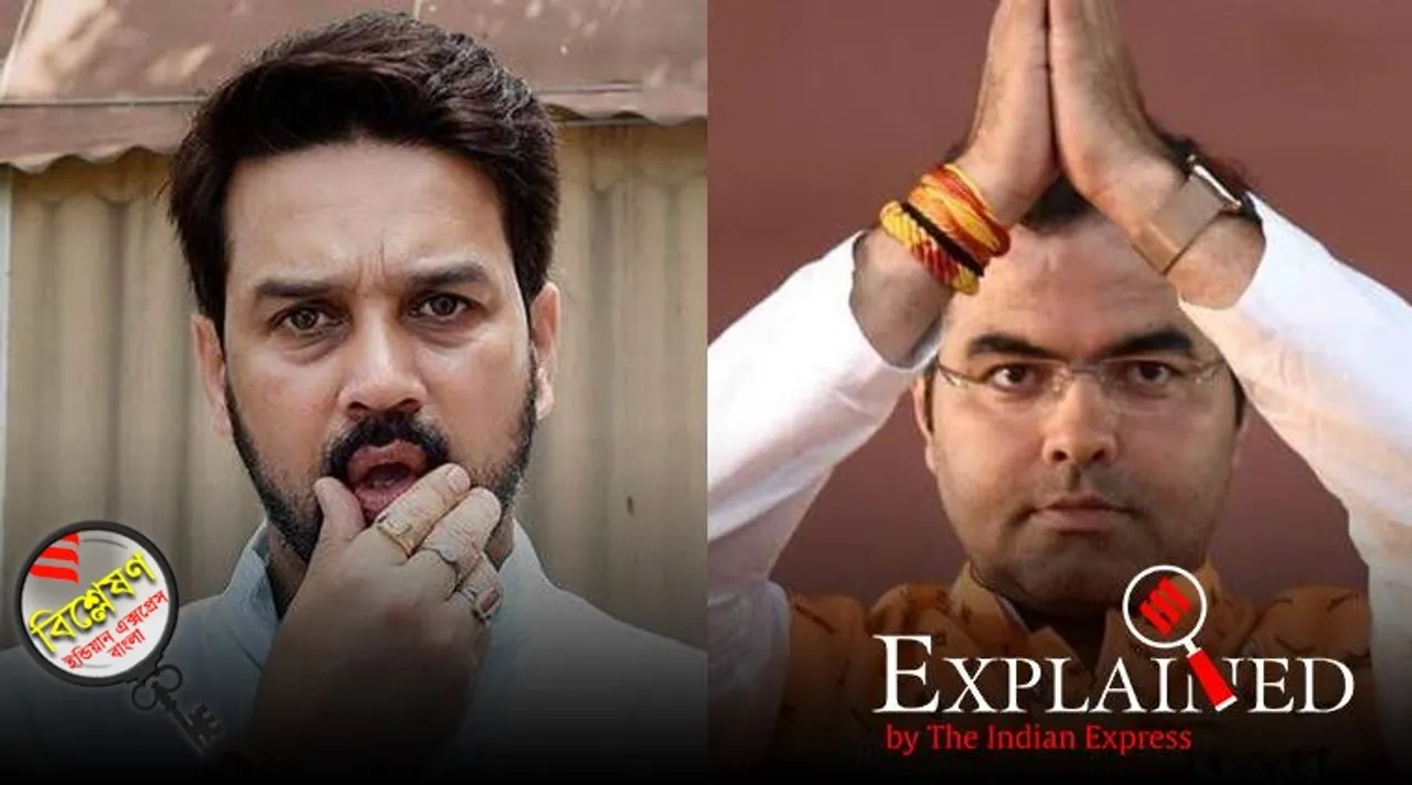 anurag thakur parvesh verma