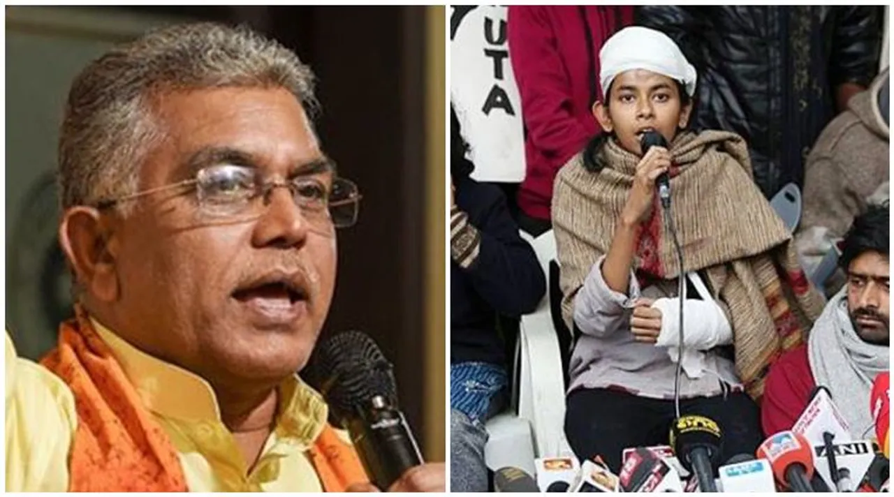 dilip ghosh, দিলীপ ঘোষ, দিলীপ, বিস্ফোরক দিলীপ ঘোষ, dilip, dilip ghosh news, aishe ghosh, ঐশী ঘোষ, সাজানো ঘটনা, জেএনইউতে সাজানো ঘটনা, দিলীপ ঘোষের খবর, dilip ghosh latest news, jnu, sfi, জেএনইউ, এসএফআই, দিলীপ ঘোষের বিতর্কিত মন্তব্য, এসএফআই, কংগ্রেস