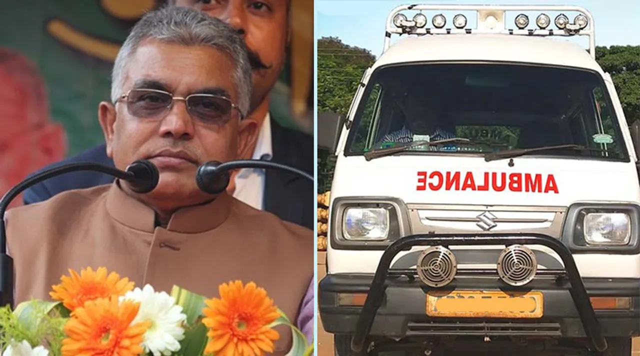 dilip ghosh, দিলীপ ঘোষ, দিলীপ, দিলীপ ঘোষ অ্যাম্বুল্যান্স, অ্যাম্বুল্যান্সের খবর, dilip ghosh ambulance, বিতর্কে দিলীপ ঘোষ, বিজেপি রাজ্য সভাপতি, দিলীপ ঘোষ অ্যাম্বুল্যান্স বিতর্কে, dilip ghosh bjp, west bengal bjp president, kolkata news