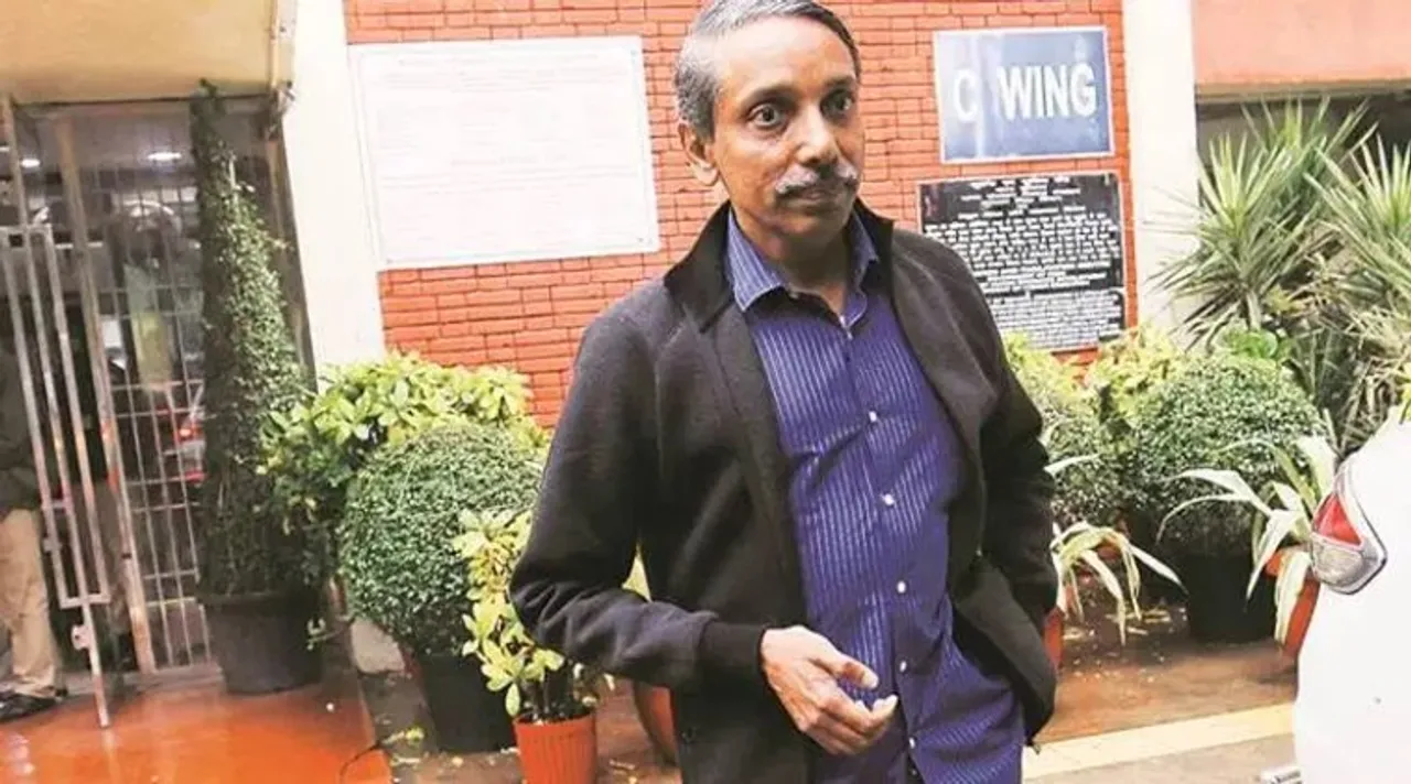JNU