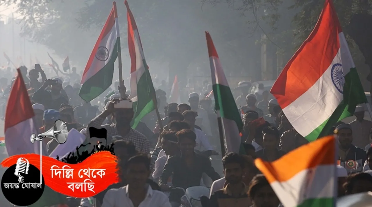 indian democracy