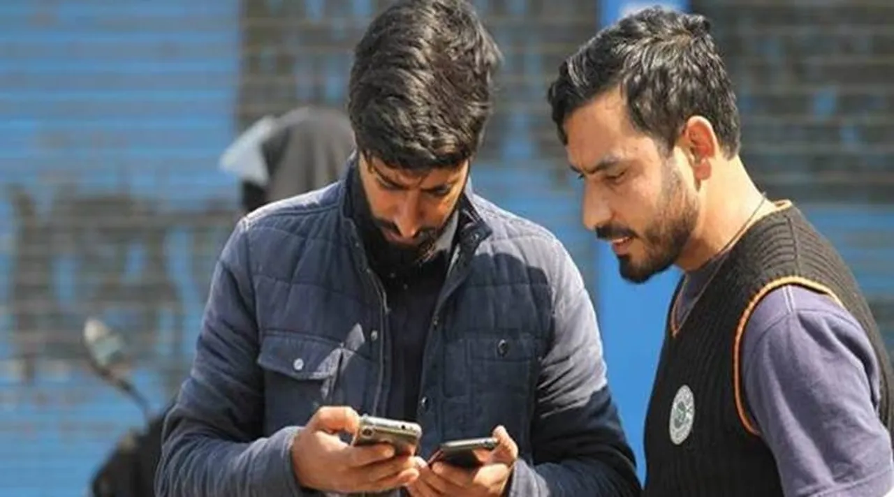 kashmir mobile services