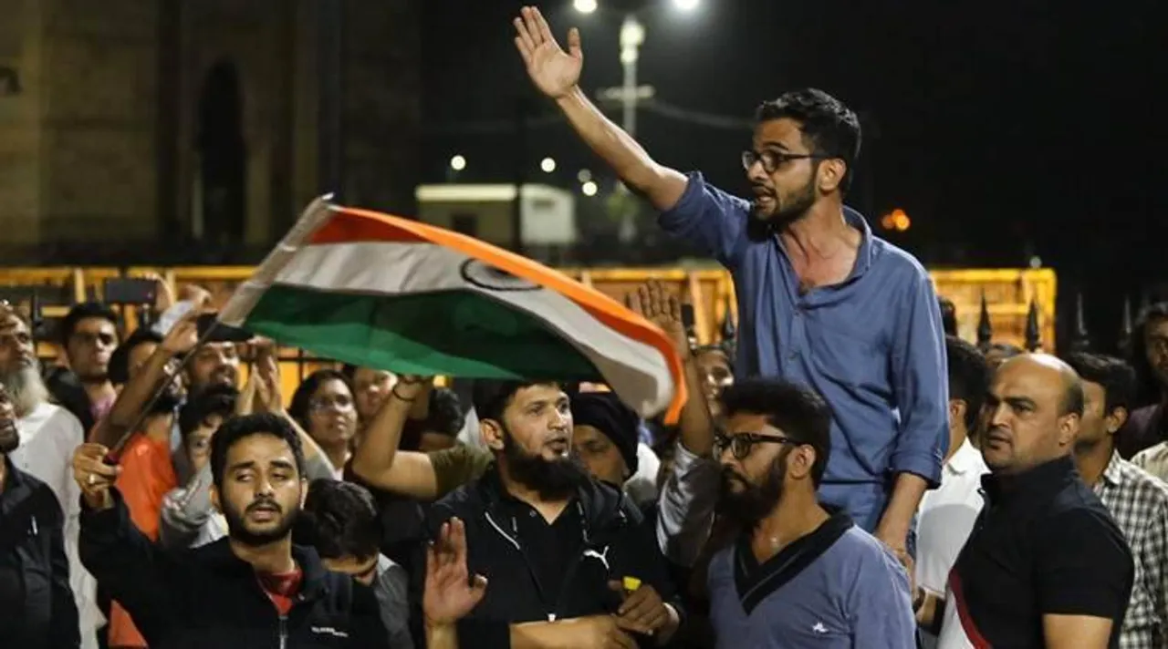 JNU
