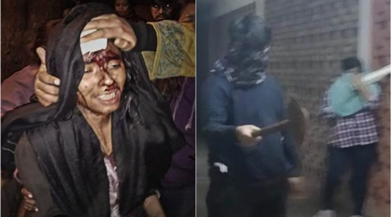 jnu aishi