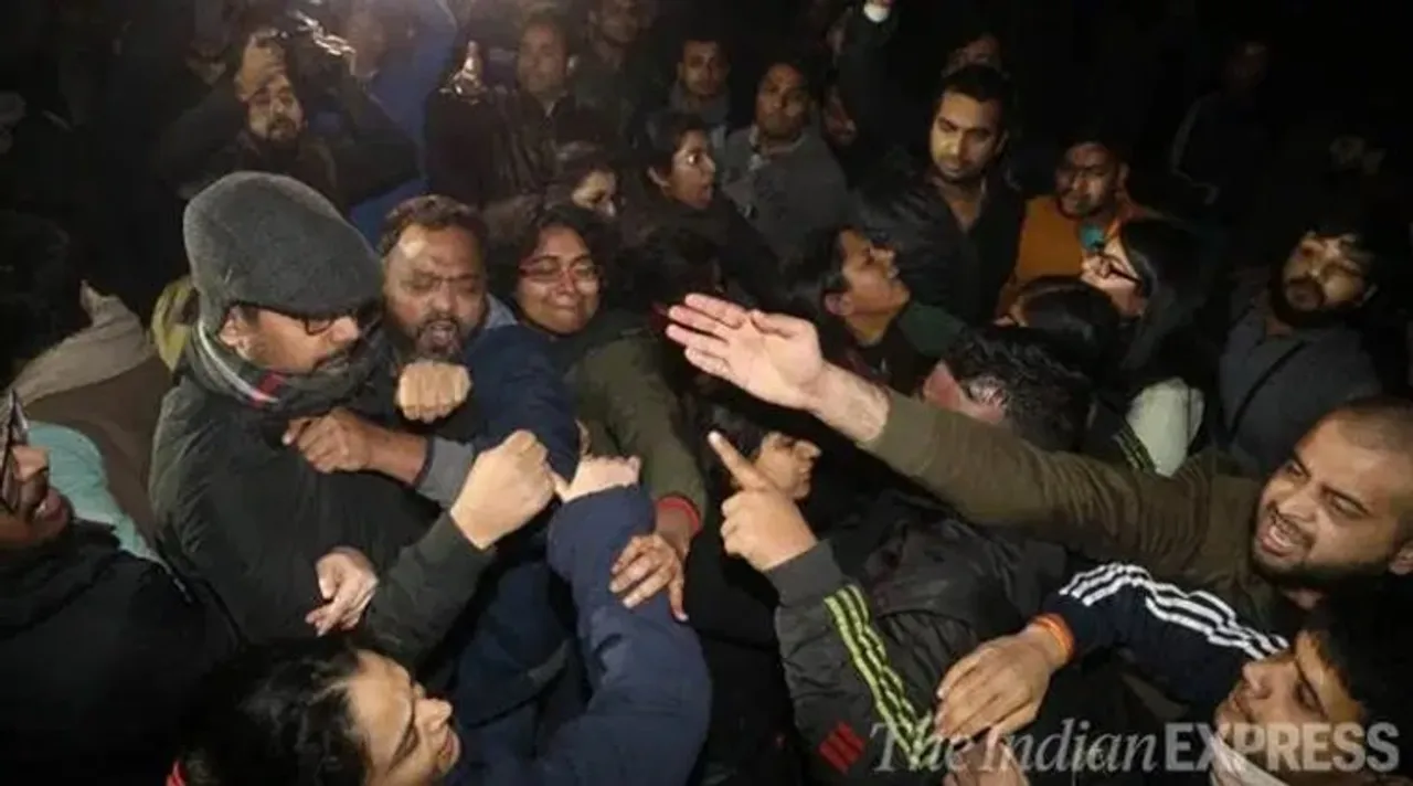 JNU
