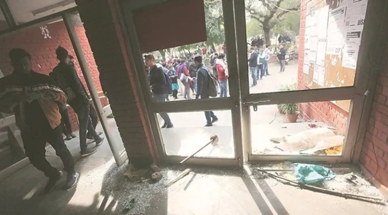 JNU RTI