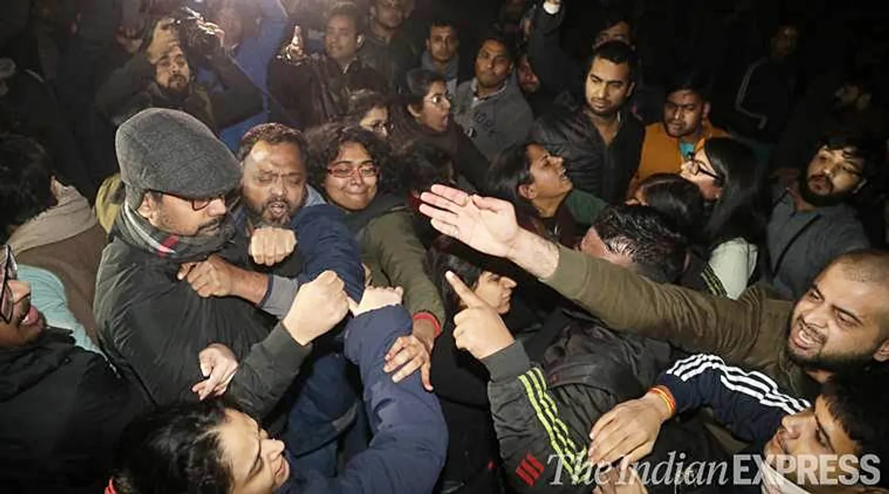 JNU