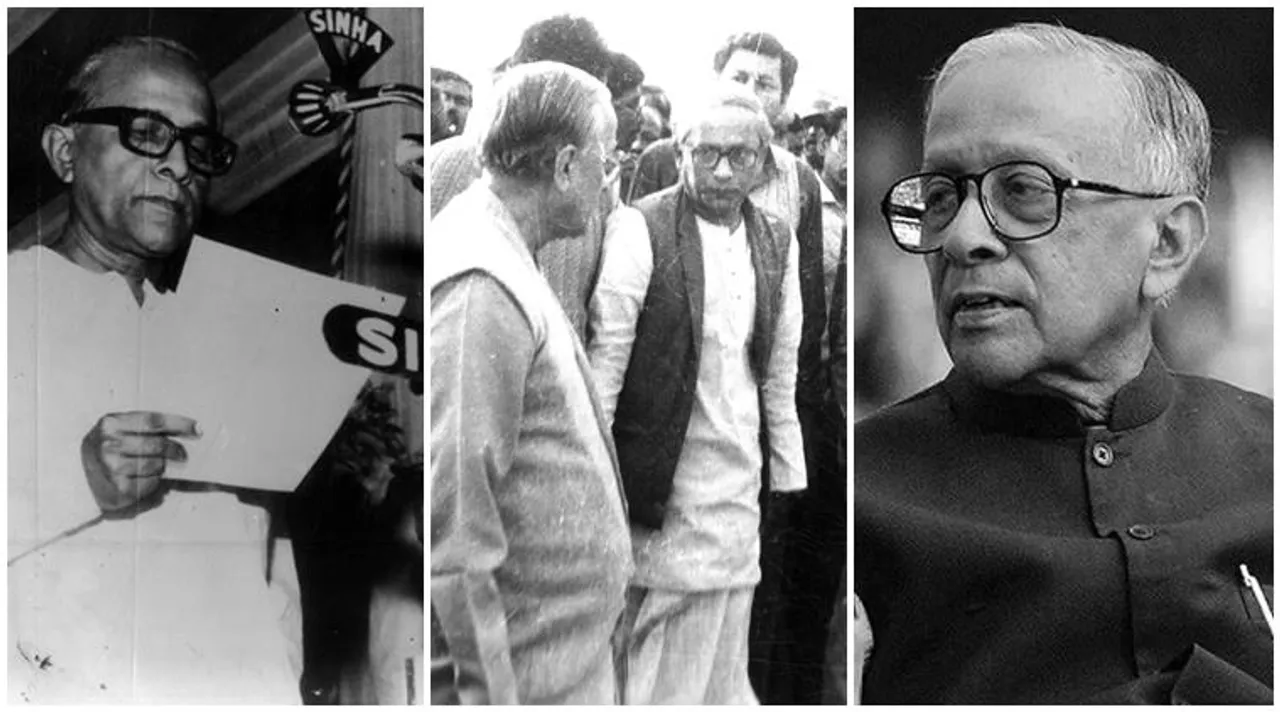 jyoti basu, জ্যোতি বসু, জ্যোতি বসুর খবর, জ্যোতি বসুর ছবি, জ্যোতি বসুর দুষ্প্রাপ্য ছবি, জ্যোতি বসুর বিরল মুহূর্ত, jyoti basu latest news, জ্যোতি বসুর অদেখা ছবি, জ্যোতি বসুর ফোটো, প্রাক্তন মুখ্যমন্ত্রী জ্যোতি বসু, জ্যোতি বসুর মৃত্যু, জ্যোতি বসুর মৃত্যুবার্ষিকী, jyoti basu news, jyoti basu, ex cm jyoti basu, jyoti basu death anniversary, west bengal formar cm jyoti basu, jyoti basu pics, jyoti basu photos, jyoti basu rare photos, জ্যোতি বসুর বিরল ছবি, ফিরে দেখা জ্যোতি বসু, jyoti basu unseen photos, mamata banerjee, জ্যোতি, মমতা
