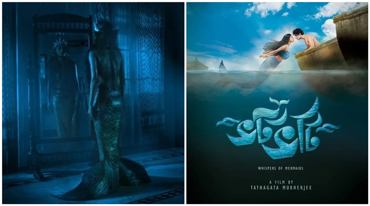 Bibriti Rishav Debaleena starrer Tathagata Mukherjee's Bhotbhoti teaser released