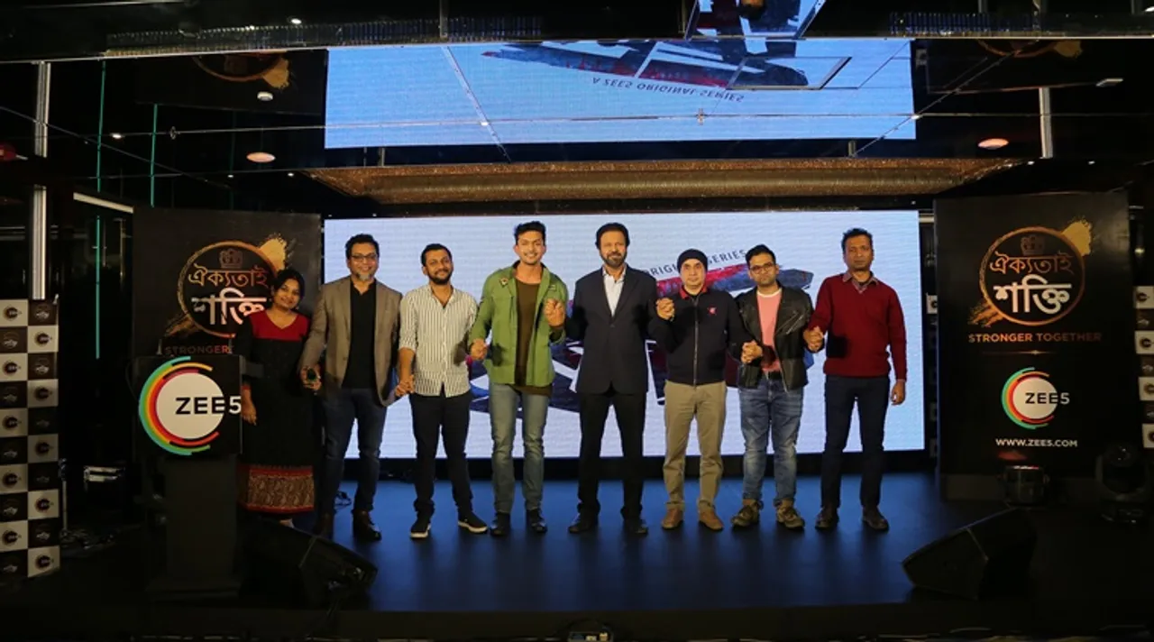 Zee5 Global to start opeartion in Bangladesh local projects announced