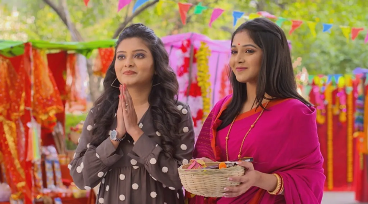 Ishani Sengupta enters Colors Bangla Chirodini Ami Je Tomar serial