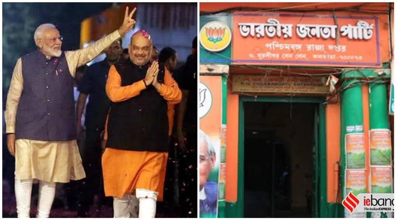 dilip ghosh, দিলীপ ঘোষ, কৈলাশ বিজয়বর্গীয়, Kailash Vijayvargiya, মুকুল রায়, mukul roy, locket chatterjee, লকেট চট্টোপাধ্যায়, লকেট, sayantan basu, সায়ন্তন বসু, বিজেপি, bjp