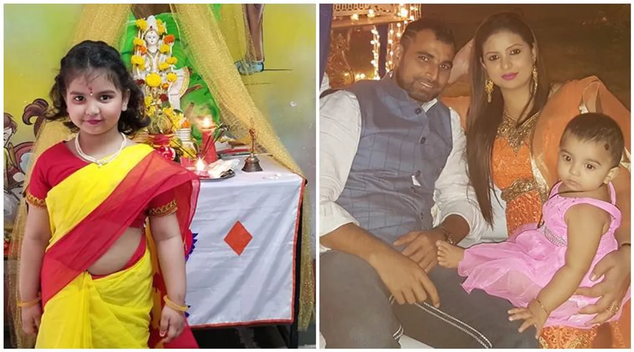 Mohammed Shami Hasin Jahan daughter