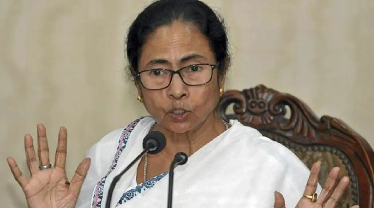 mamata, মমতা