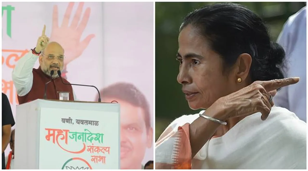 mamata banerjee, মমতা বন্দ্যোপাধ্যায়, মমতা ব্যানার্জী, মমতা, মমতা ব্যানার্জি, amit shah, অমিত শাহ, শাহ, মমতা শাহ, mamata, shah, amit shah slams mamata banerjee, মমতাকে আক্রমণ শাহের, amit shah hits out at mamata, caa, সিএএ, নাগরিকত্ব সংশোধনী আইন, সংশোধিত নাগরিকত্ব আইন, 8866288662, ৮৮৬৬২৮৮৬৬২