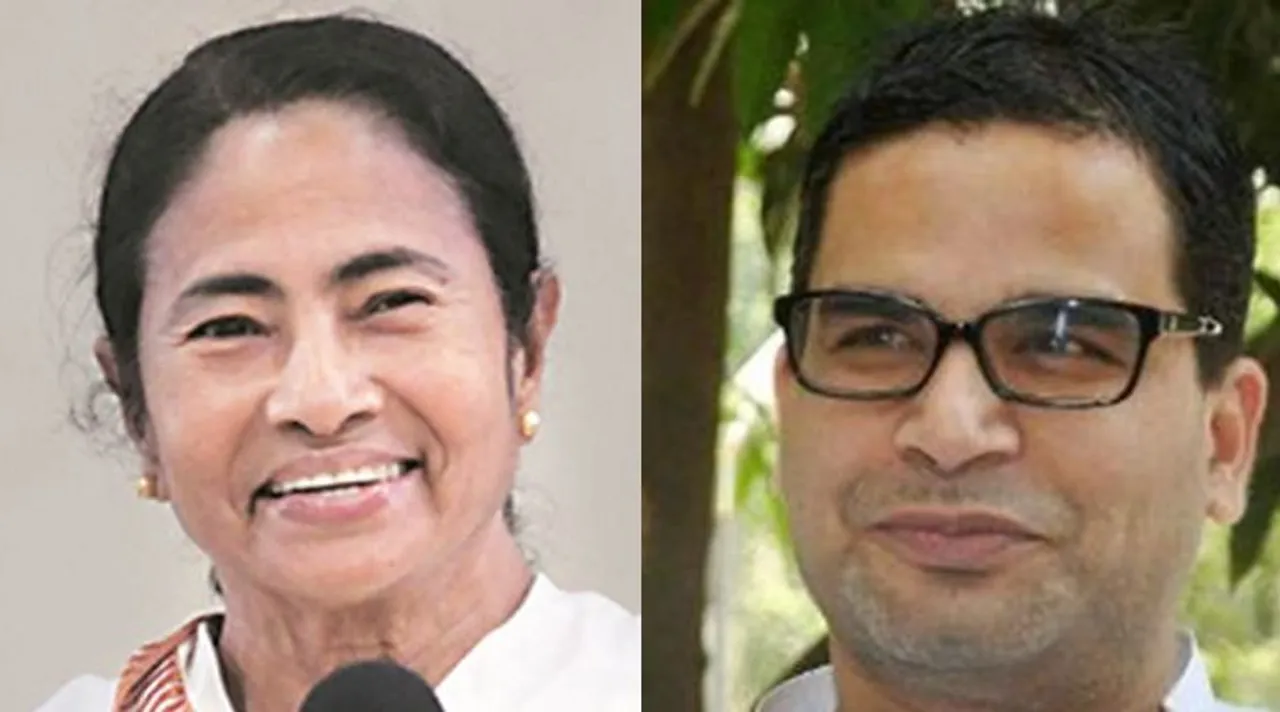 Prashant Kishor, প্রশান্ত কিশোর, Prashant Kishor news, প্রশান্ত কিশোরের খবর, Prashant Kishor latest news, পিকে, জেডিইউ, pk, jdu, tmc, তৃণমূল, cab, ক্যাব, pk on cab, নাগরিকত্ব সংশোধনী বিল, পিকে, প্রশান্ত, প্রশান্ত কিশোর তৃণমূব, নির্বাচনী স্ট্র্যাটেজিস্ট প্রশান্ত কিশোর
