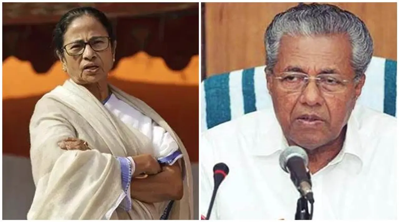 pinarayi vijayan, পিনারাই বিজয়ন, কেরালার মুখ্যমন্ত্রী, mamata banerjee, মমতাকে চিঠি বিজয়নের, কেরালার মুখ্যমন্ত্রীর চিঠি, ১১ জন অবিজেপি মুখ্যমন্ত্রীকে চিঠি, সিএএ, kerala chief minister, caa protest, vijayan caa letter, indian express bangla