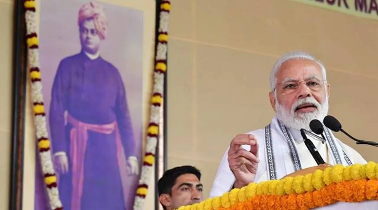 Prime Minister Narendra Modi in belur math