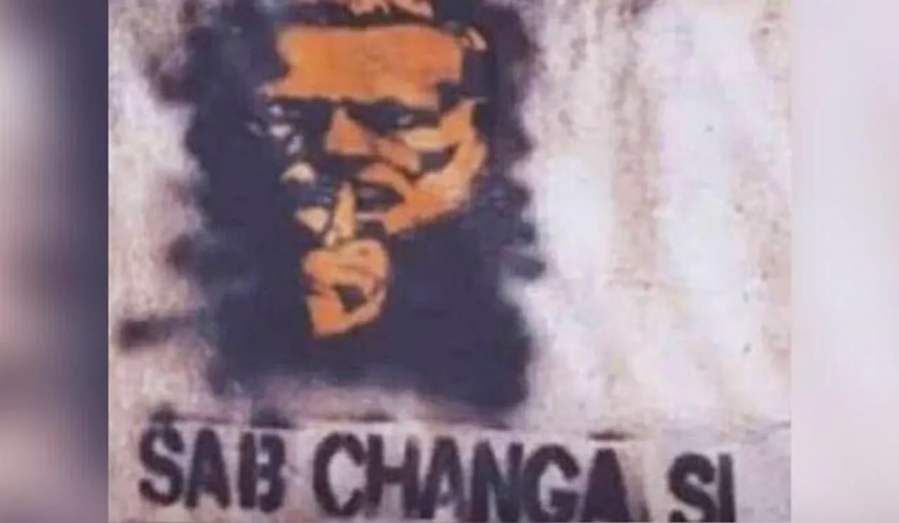 anti-modi graffiti